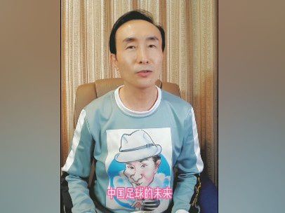 好表妹