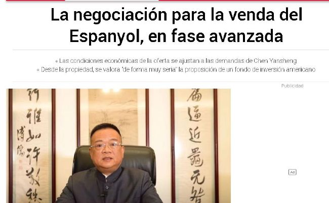 国产精品成久久久久三级