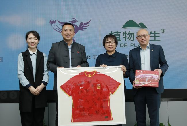 国产精品免费视频拍拍拍