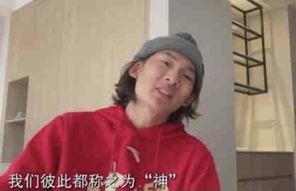 水野朝阳紧身裙女教师