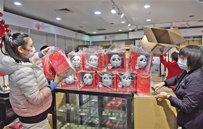 国产亚洲精品自在线观看