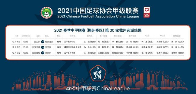 幻影忍者第十八季免费播放