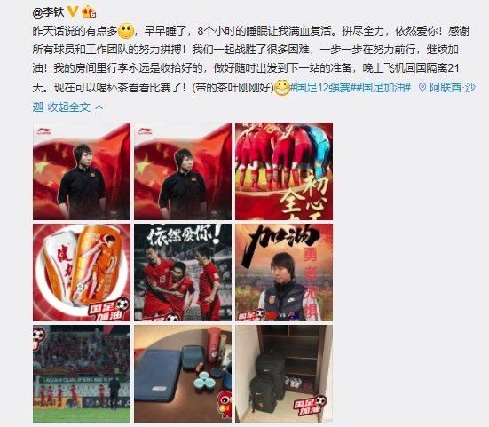 天堂网av中文字幕