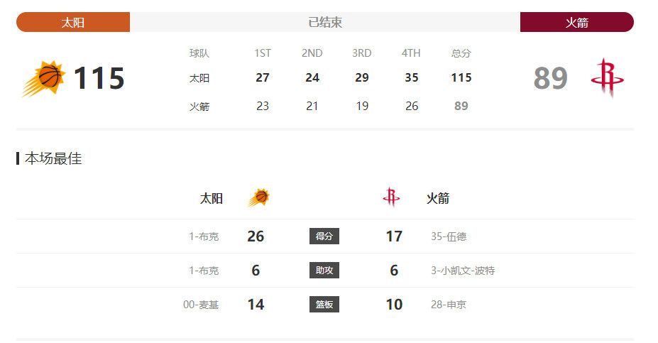 久久精品韩国日本国产