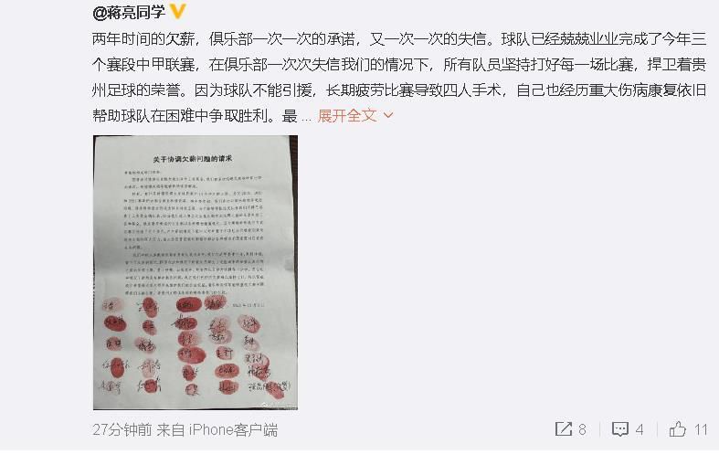 久久国产精品女