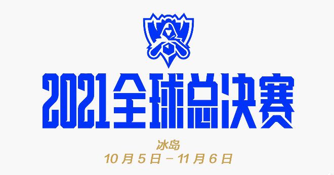 高清欧美一区二区三区