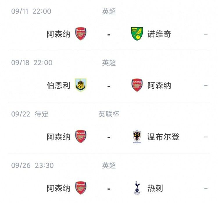 色噜噜狠狠色综合欧洲