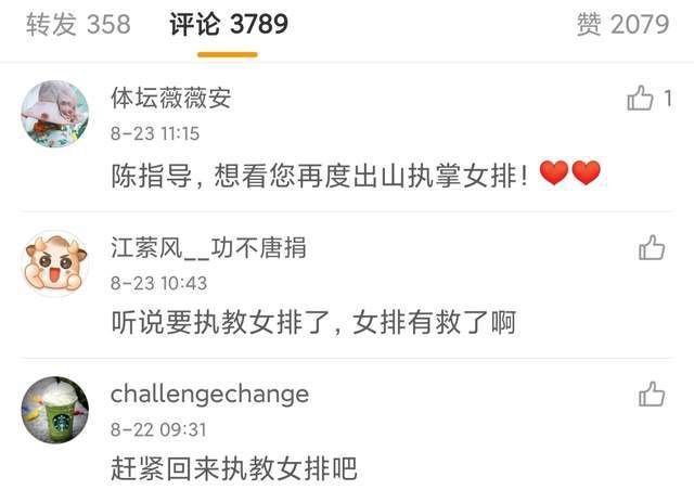 国产福利在线观看一区二区