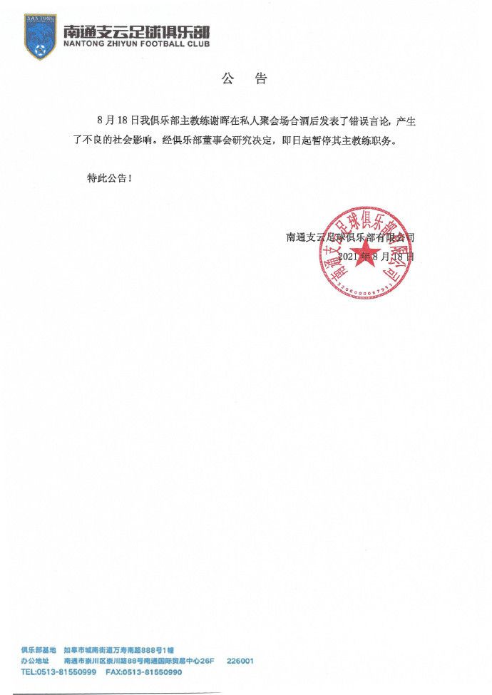 抓灰系列第1部