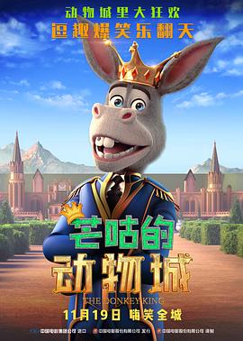 xxx精品