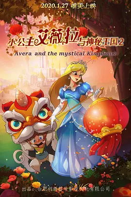 久久综合一区二区三区