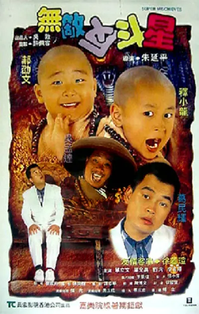 国产福利专区