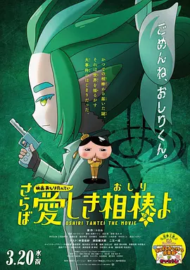 男同桌脱我内裤往里灌水网站