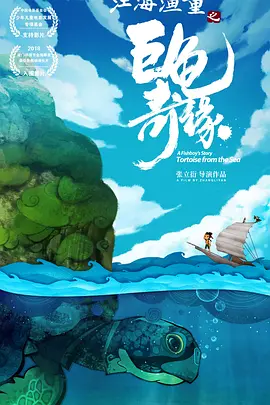 亚洲国产免费