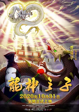 特色一级黄色片