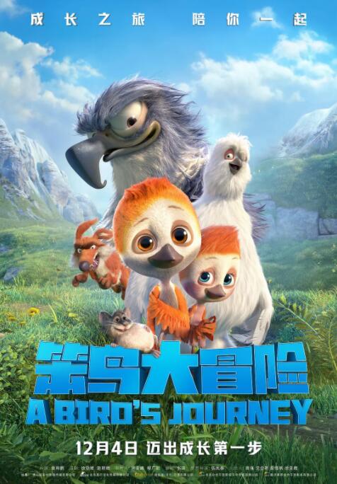 超污视频免费看