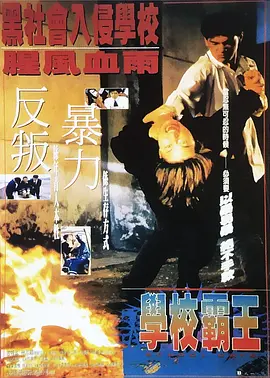 亚洲国产天堂久久综合2261144