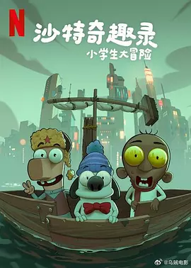 国产伊人久久