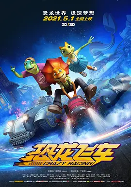 玖玖操