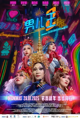 久久丝袜美腿