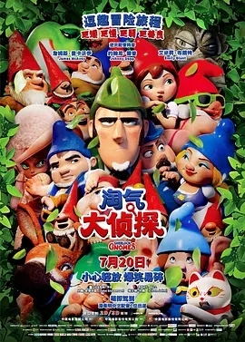 免费日本视频
