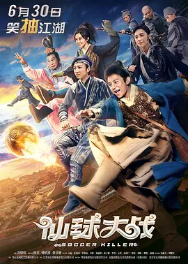中文字幕韩国三级理论