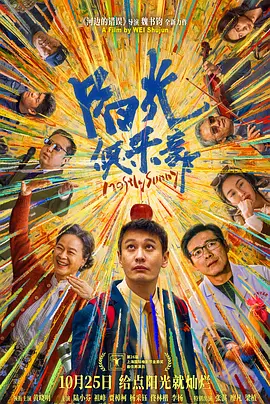 www.国产在线播放