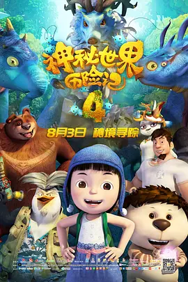日韩av中文字幕电影