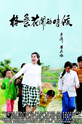亚洲成人第一