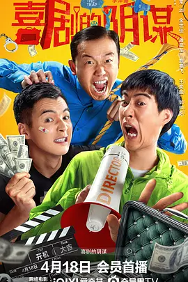 特黄日韩免费一区二区三区