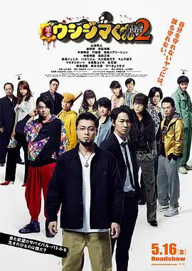 国产福利写真视频在线观看