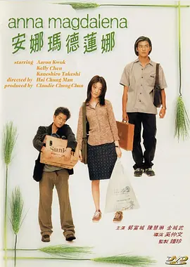 色一情一区二区三区四区