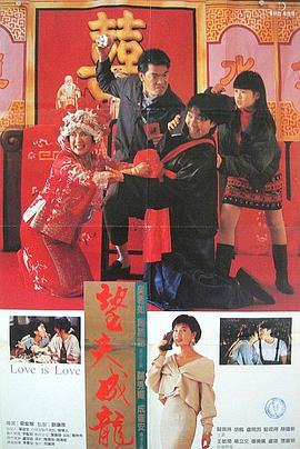 久久99国产精一区二区三区
