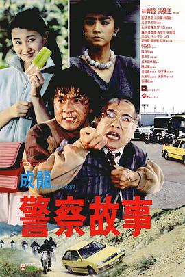 情侣宾馆