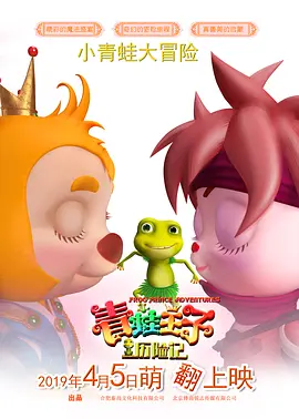 亚洲大色