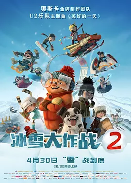 国产日产一区