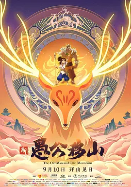 欧美国产精品久久久