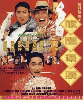 国产精品一区而去