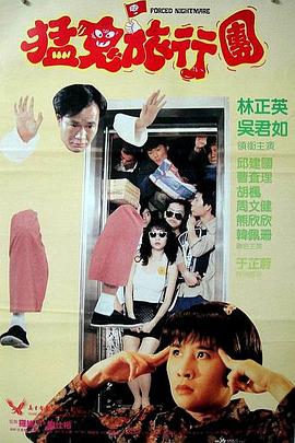 日本老女人毛茸茸