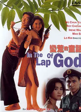 91av免费在线观看
