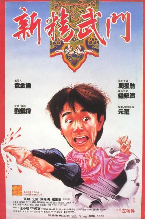 韩漫污漫