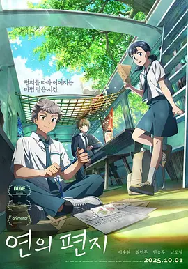 欲奴未删减版
