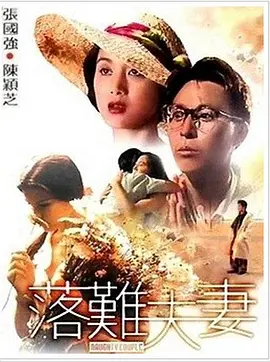 黄色片黄色片黄色片