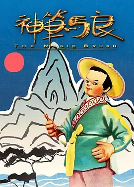 辣妹导航
