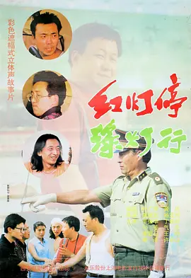 最新激情网