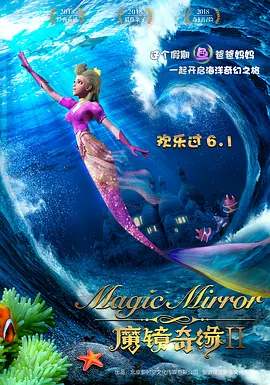 奇米导航