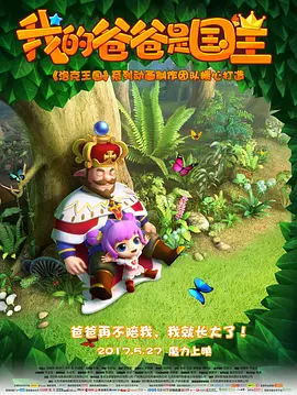 欧美一区亚洲二区