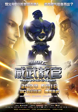 国产床戏无遮挡免费观看网站