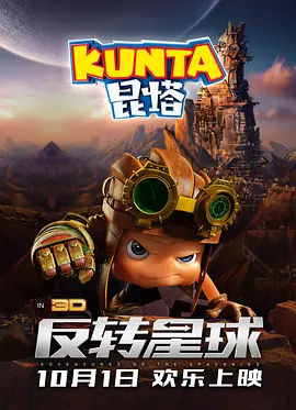 久久综合成人