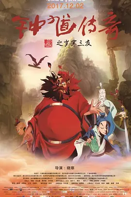 欧美大片国产在线永久播放